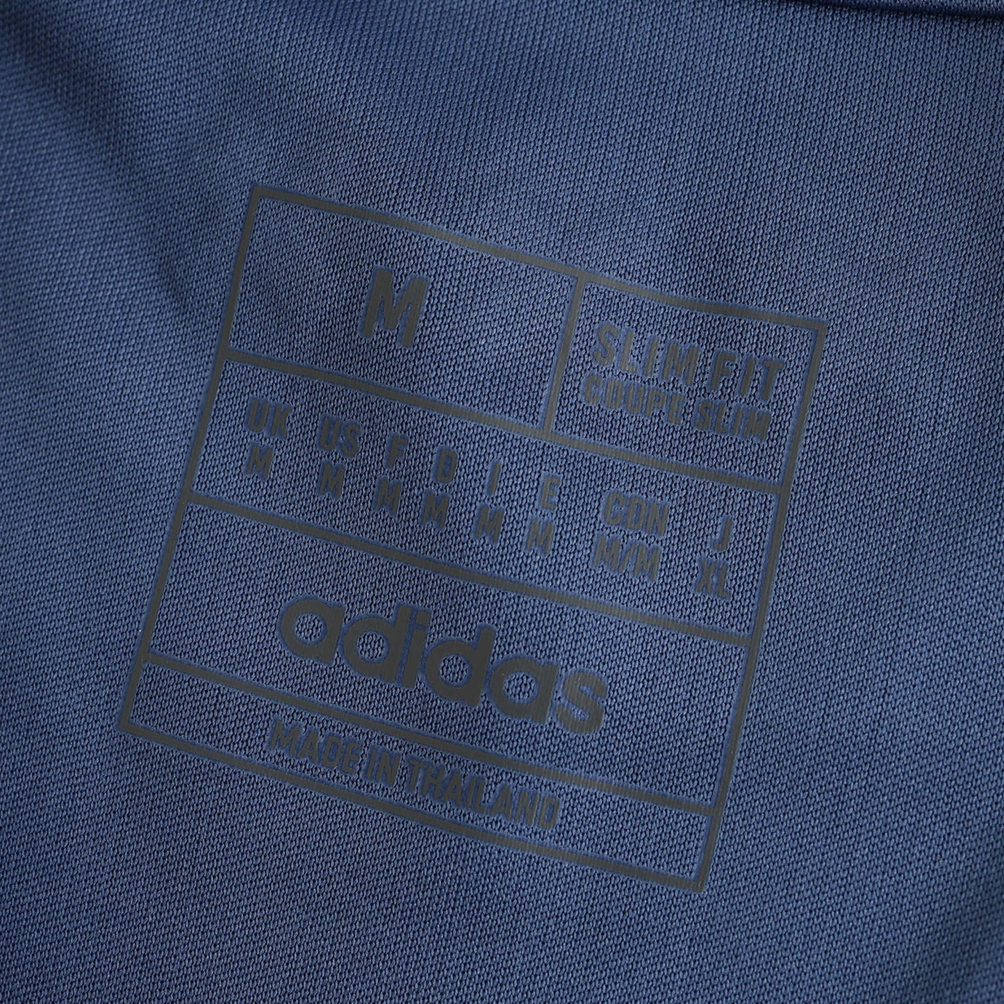 Ajax Amsterdam - Auswärtstrikot 2024/25