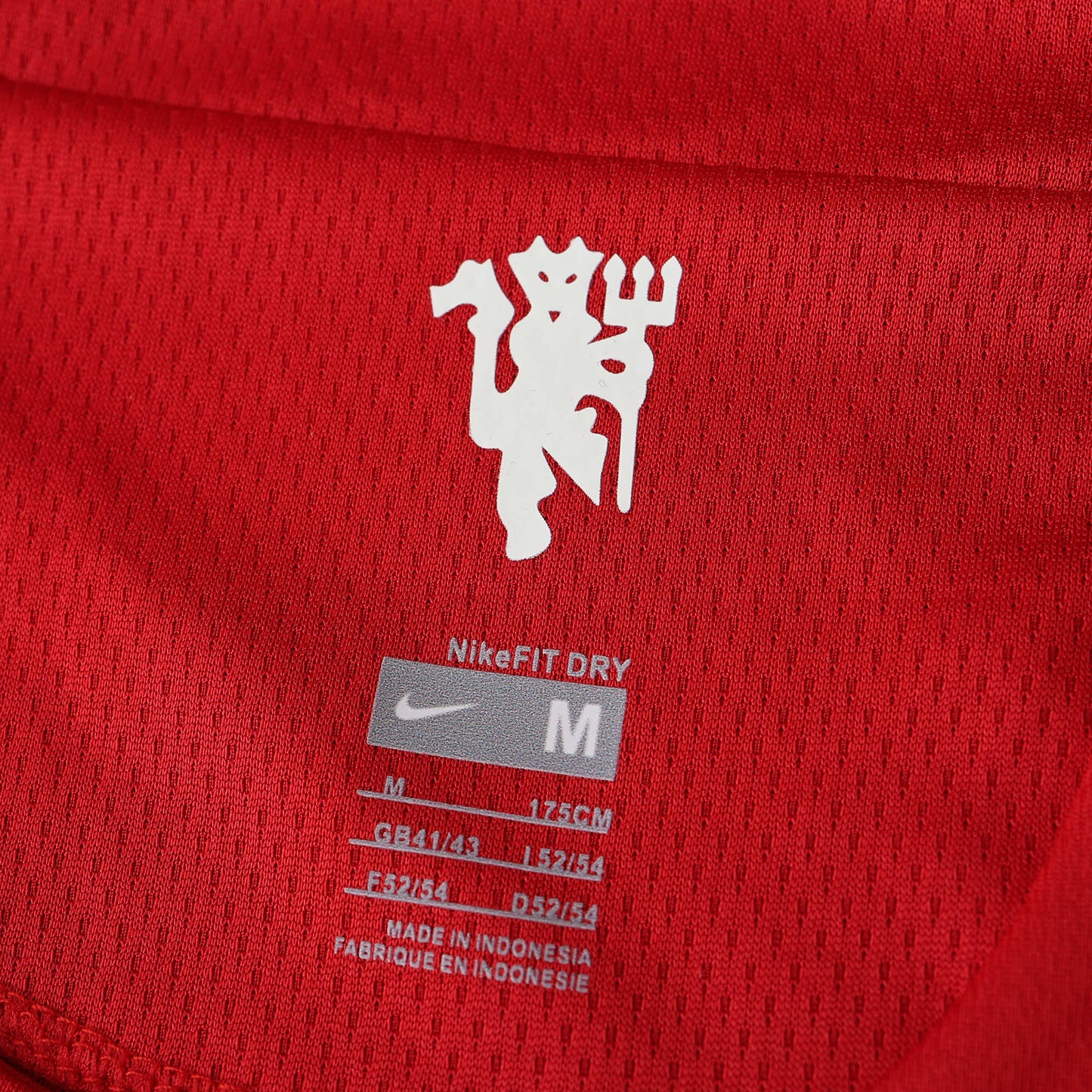 Manchester United - Heimtrikot 2007/08