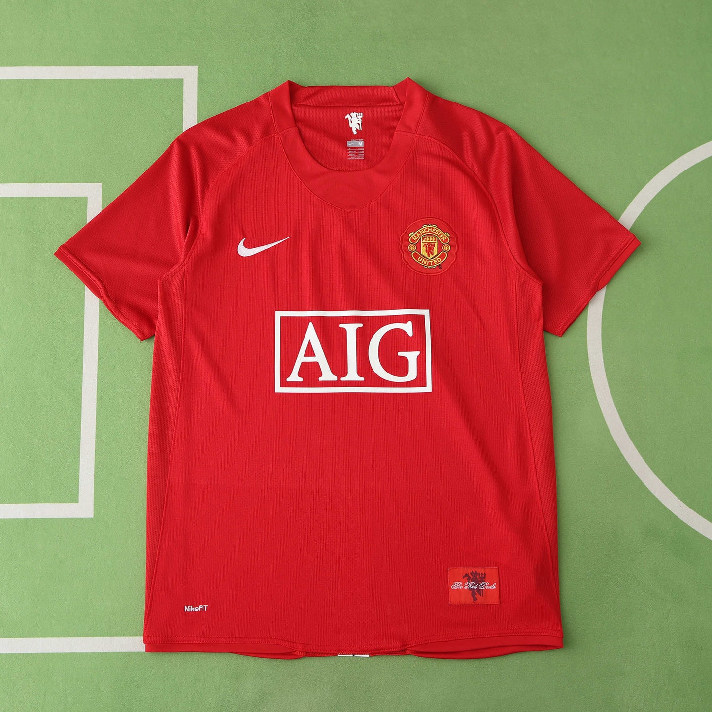 Manchester United - Heimtrikot 2007/08
