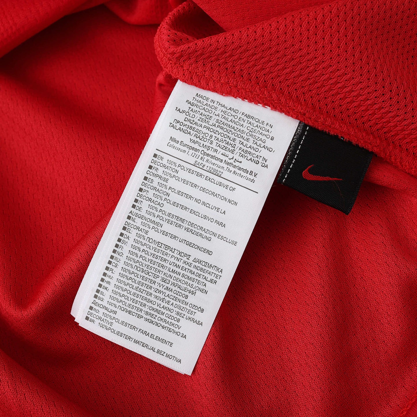 Manchester United - Heimtrikot 2007/08