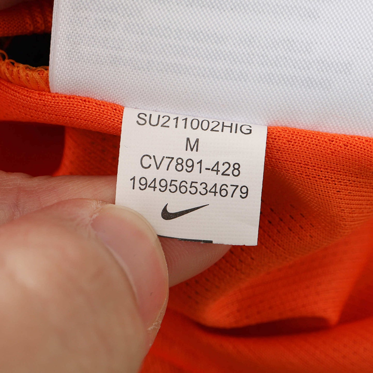 Niederlande - Authentic Heimtrikot 2024