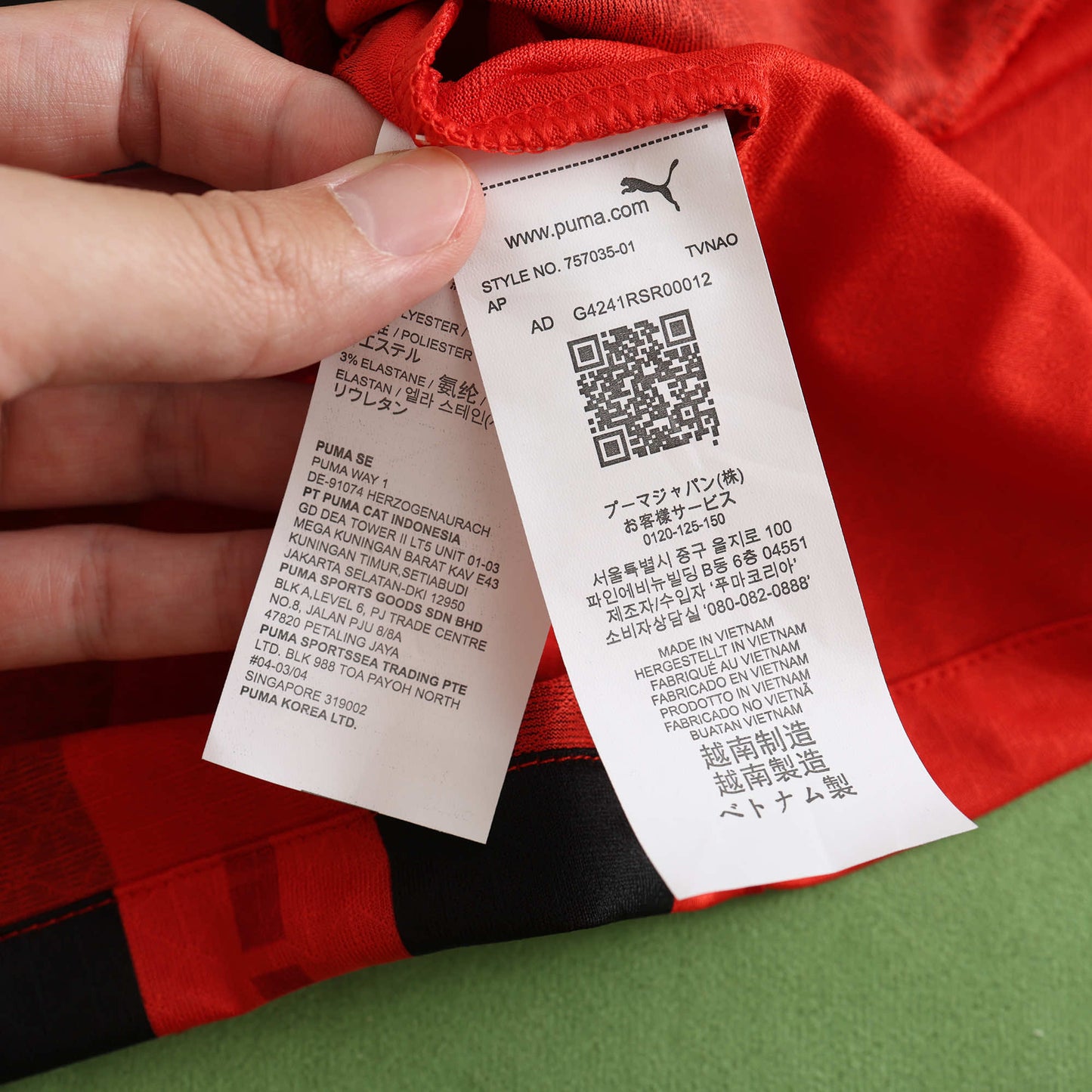AC Milan - Authentic Heimtrikot 2024/25