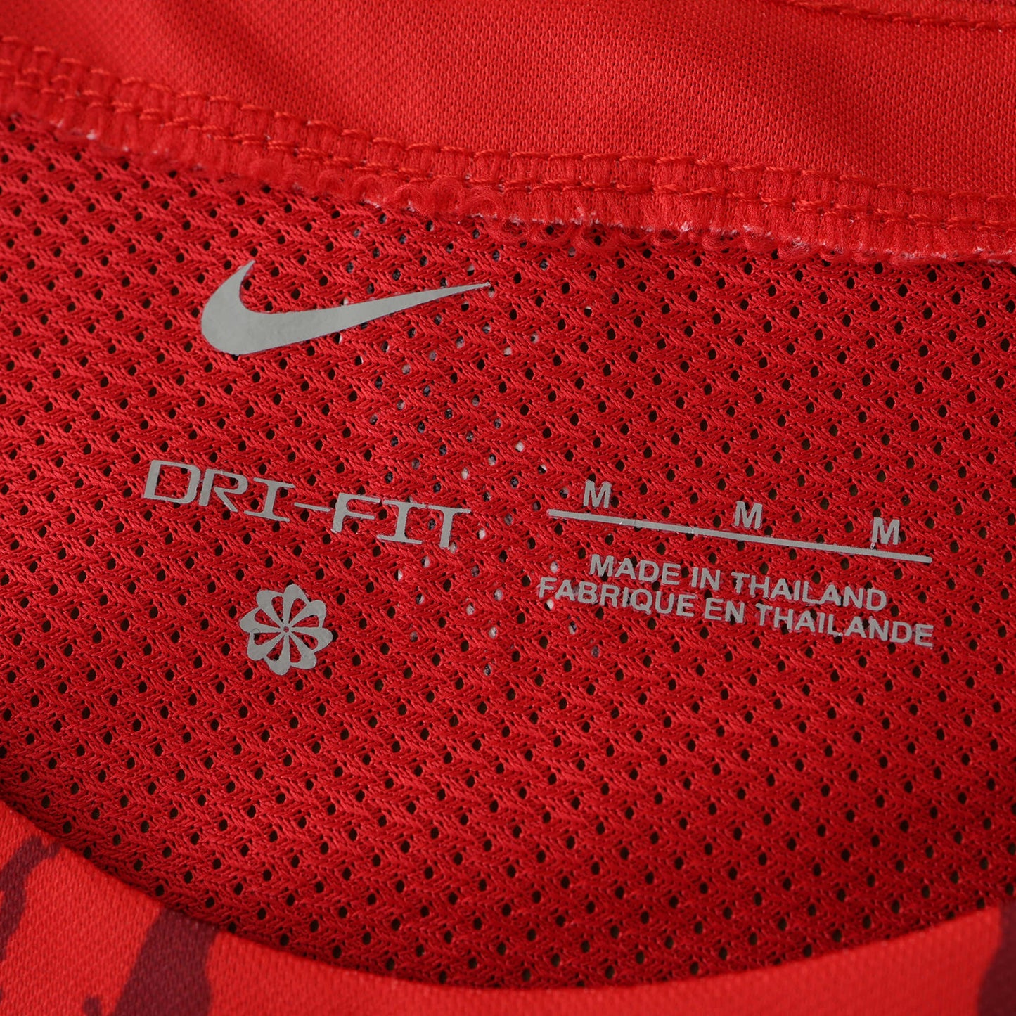 SC Freiburg - Heimtrikot 2024/25