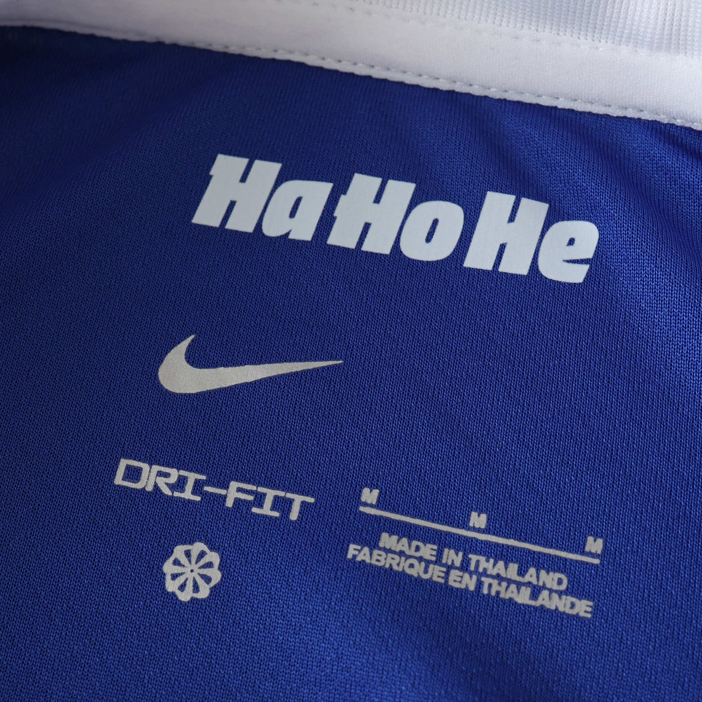 Hertha BSC - Heimtrikot 2024/25