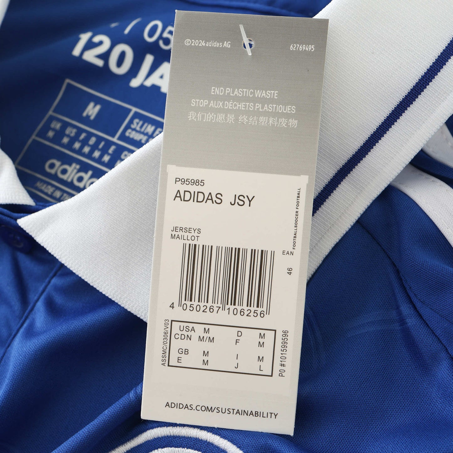 FC Schalke 04 - Heimtrikot 2024/25