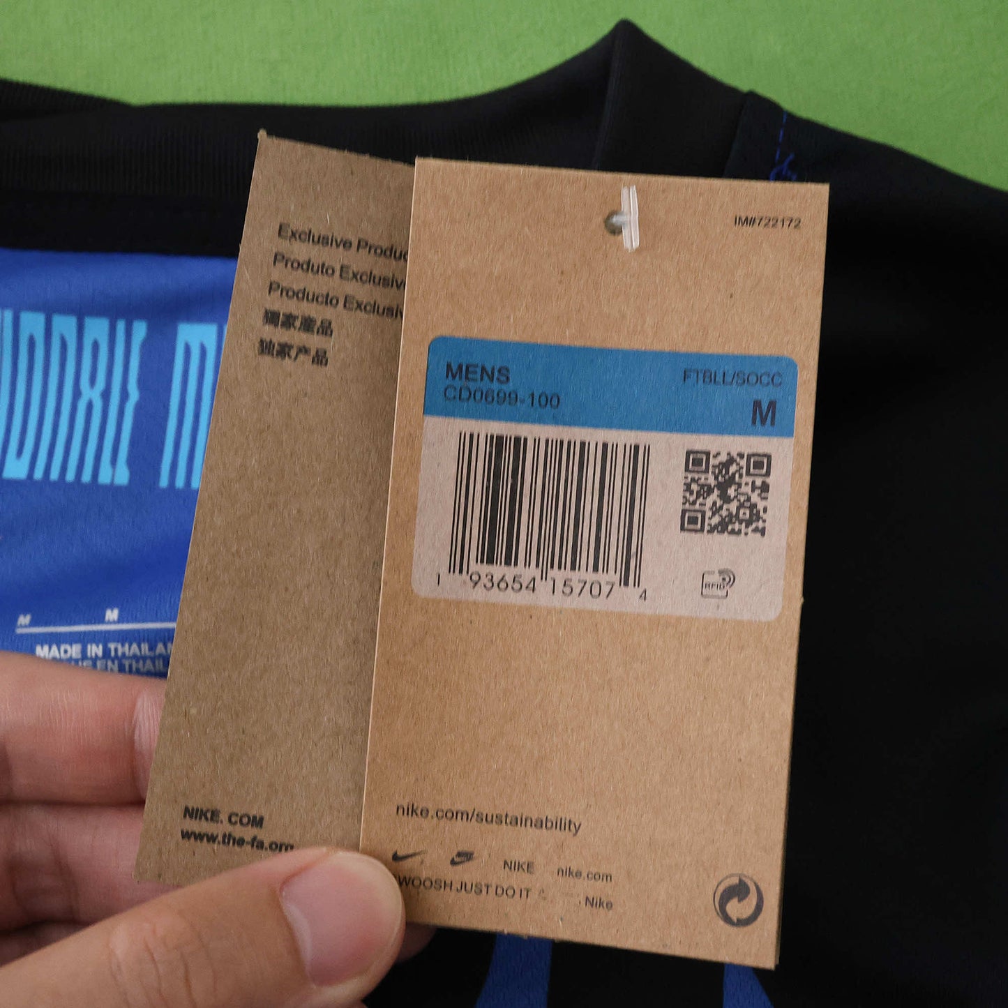 Inter Mailand - Heimtrikot 2025/26