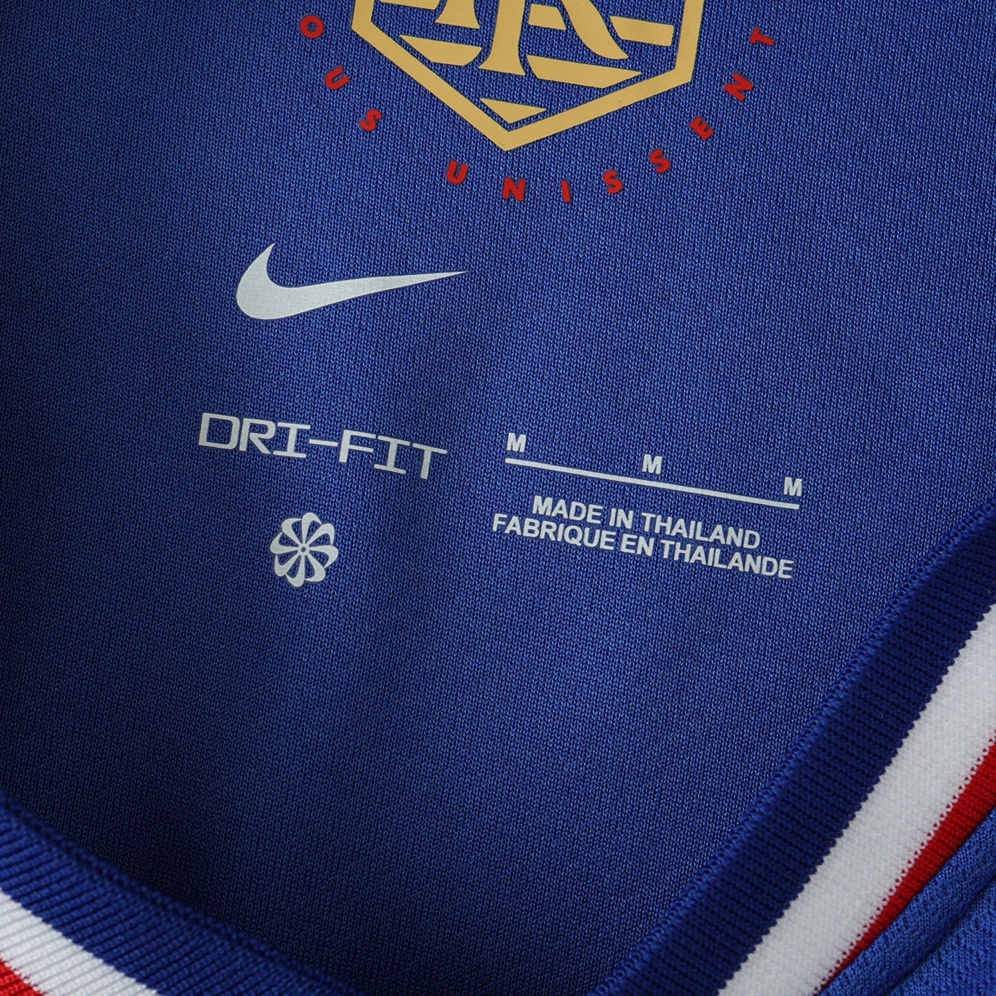 Frankreich - Heimtrikot 2024