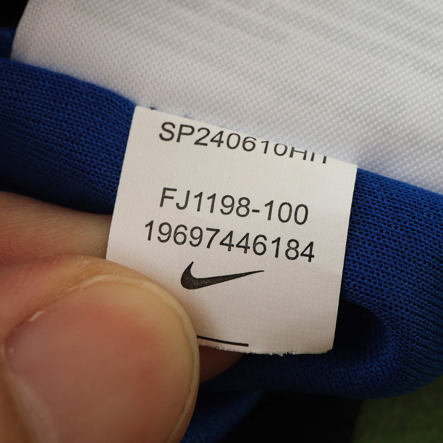 Inter Mailand - Heimtrikot 2024/25