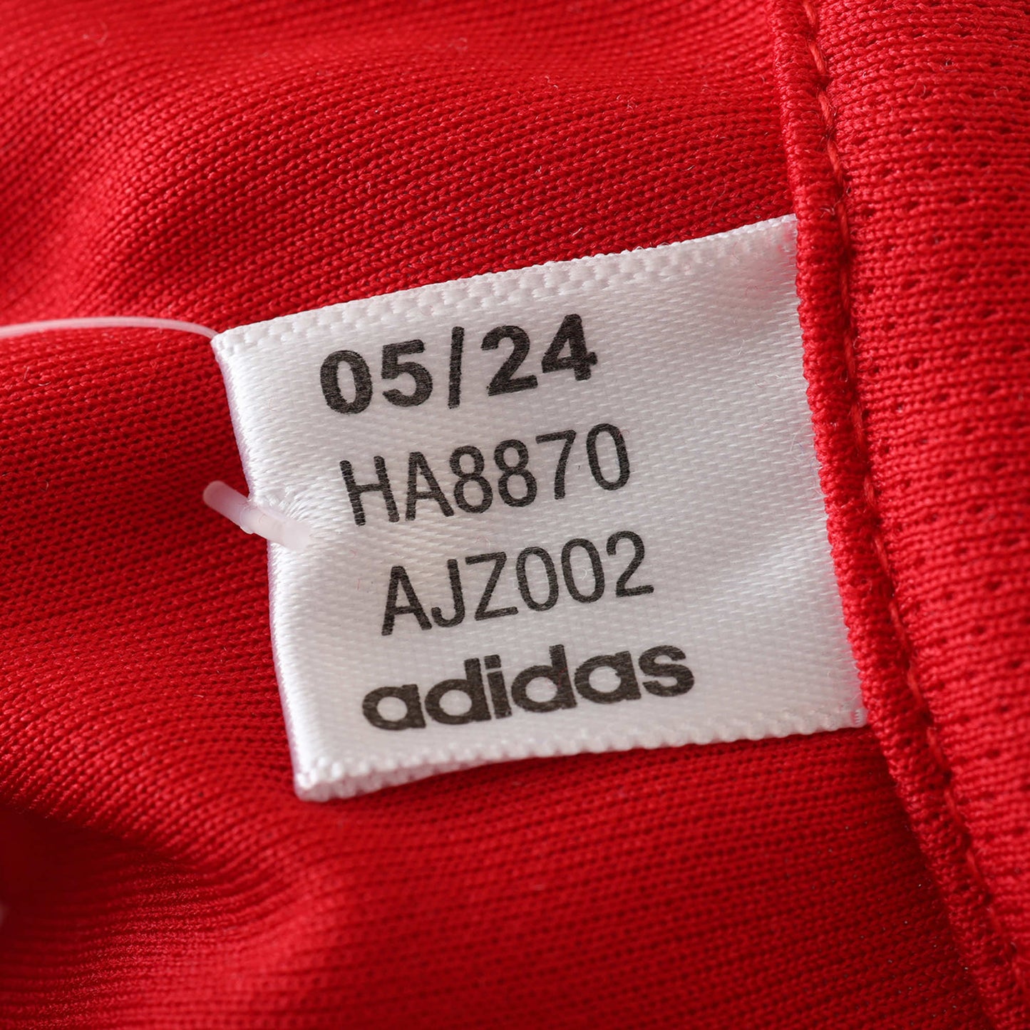 Ajax Amsterdam - Heimtrikot 2024/25