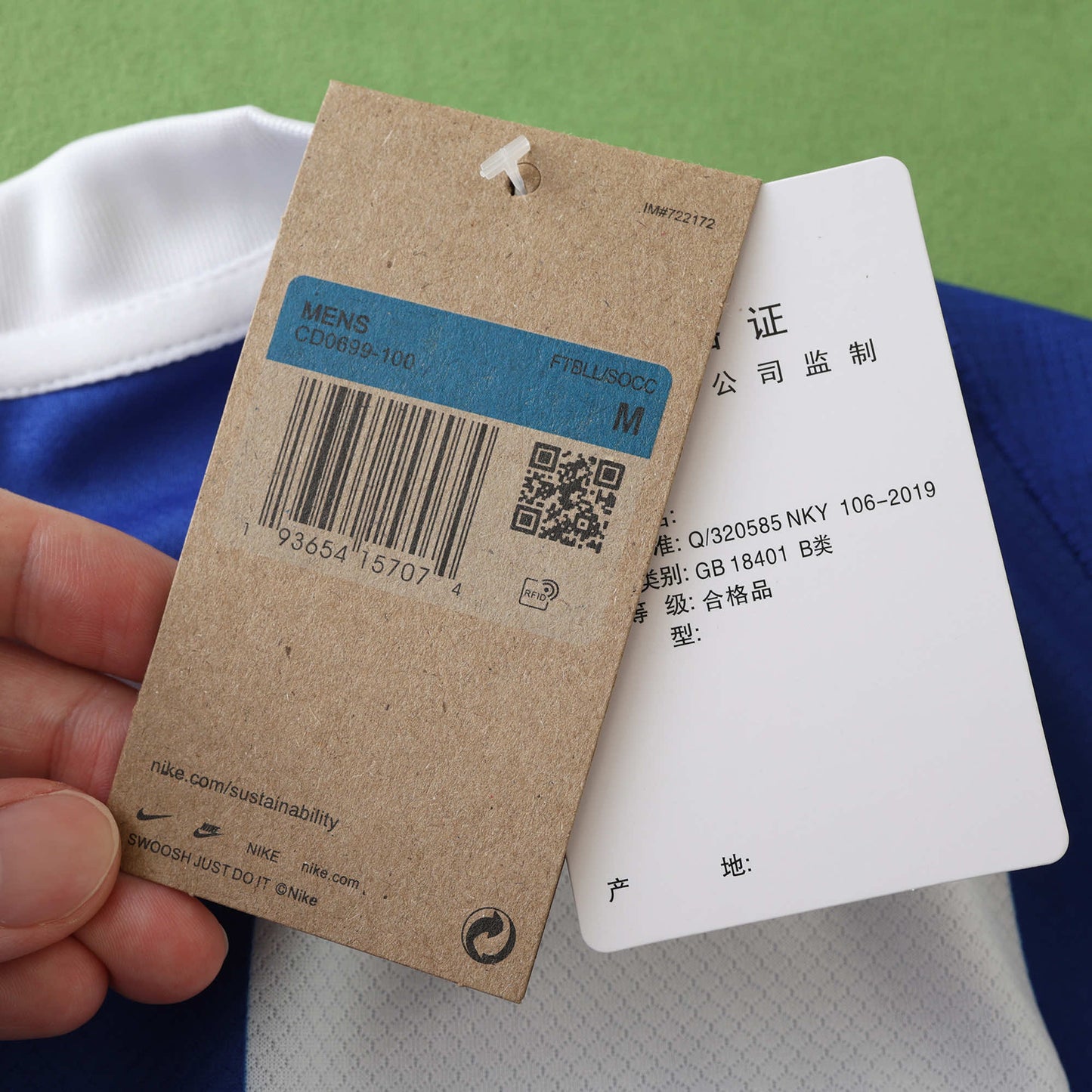 Hertha BSC - Heimtrikot 2024/25