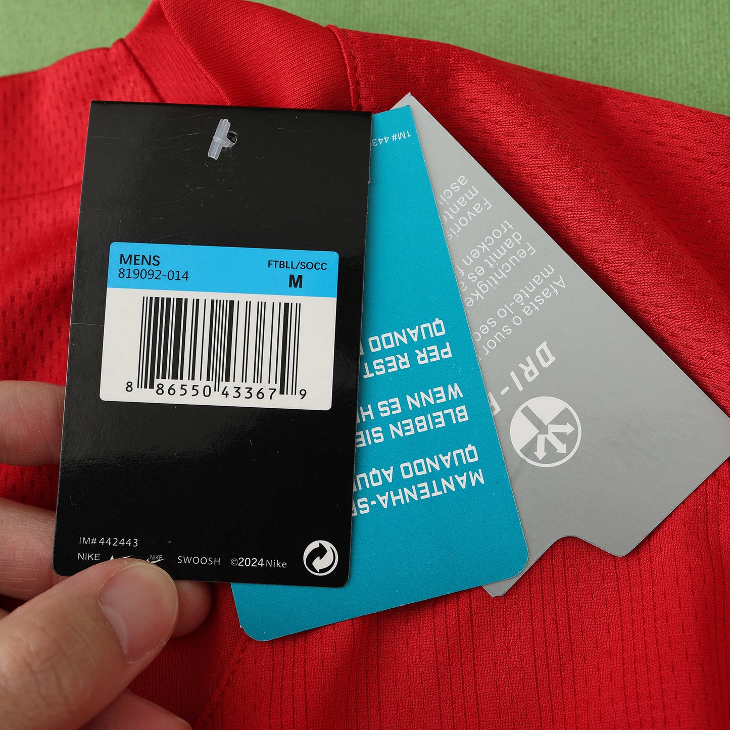 Manchester United - Heimtrikot 2007/08