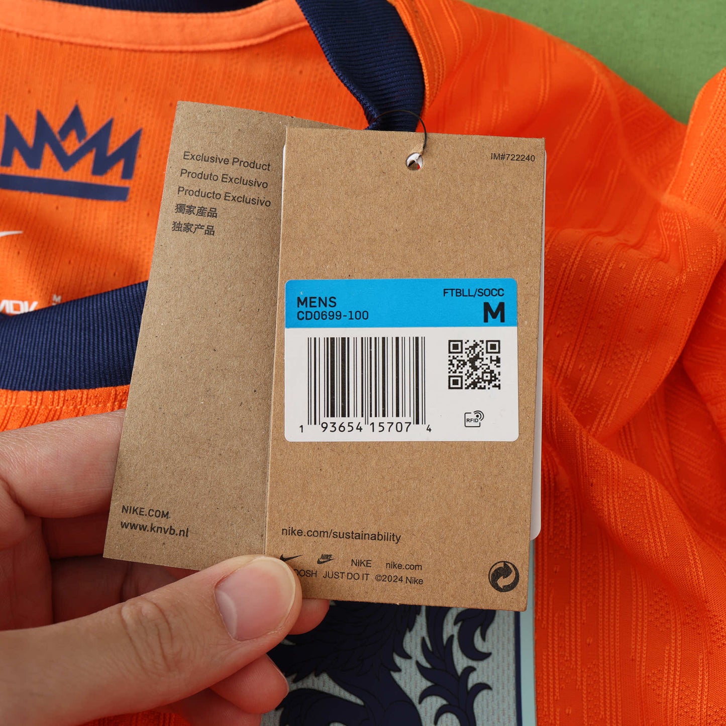 Niederlande - Authentic Heimtrikot 2024