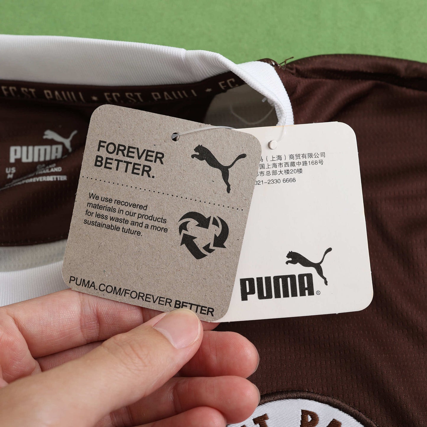 FC St. Pauli - Heimtrikot 2024/25