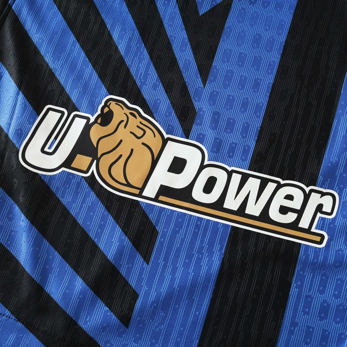 Inter Mailand - Authentic Heimtrikot 2024/25