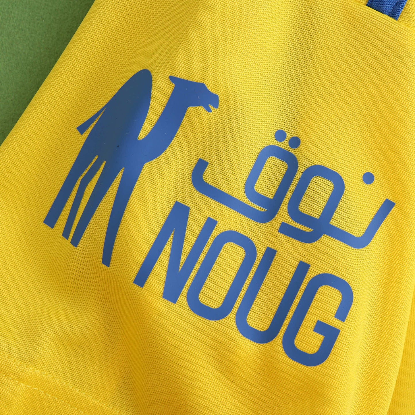 Al Nassr - Heimtrikot 2024/25