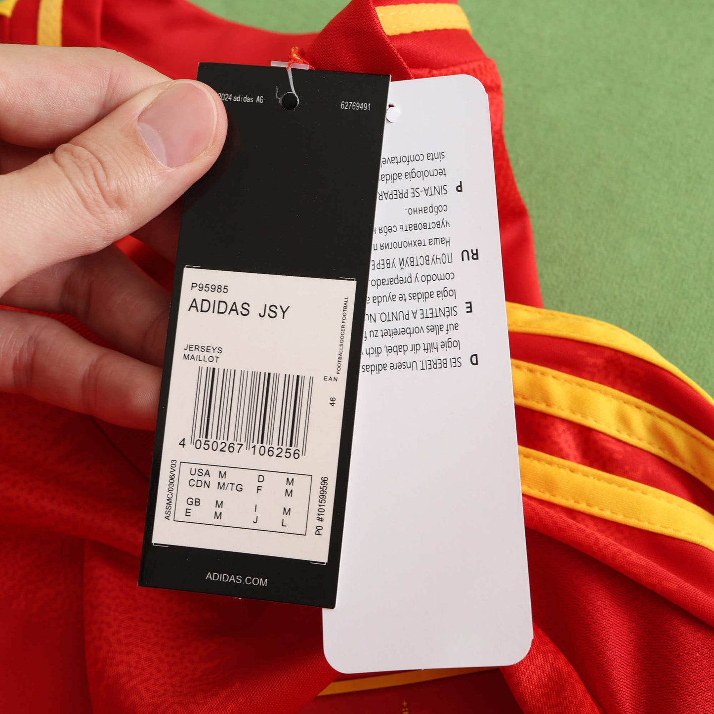 Spanien - Heimtrikot 2024