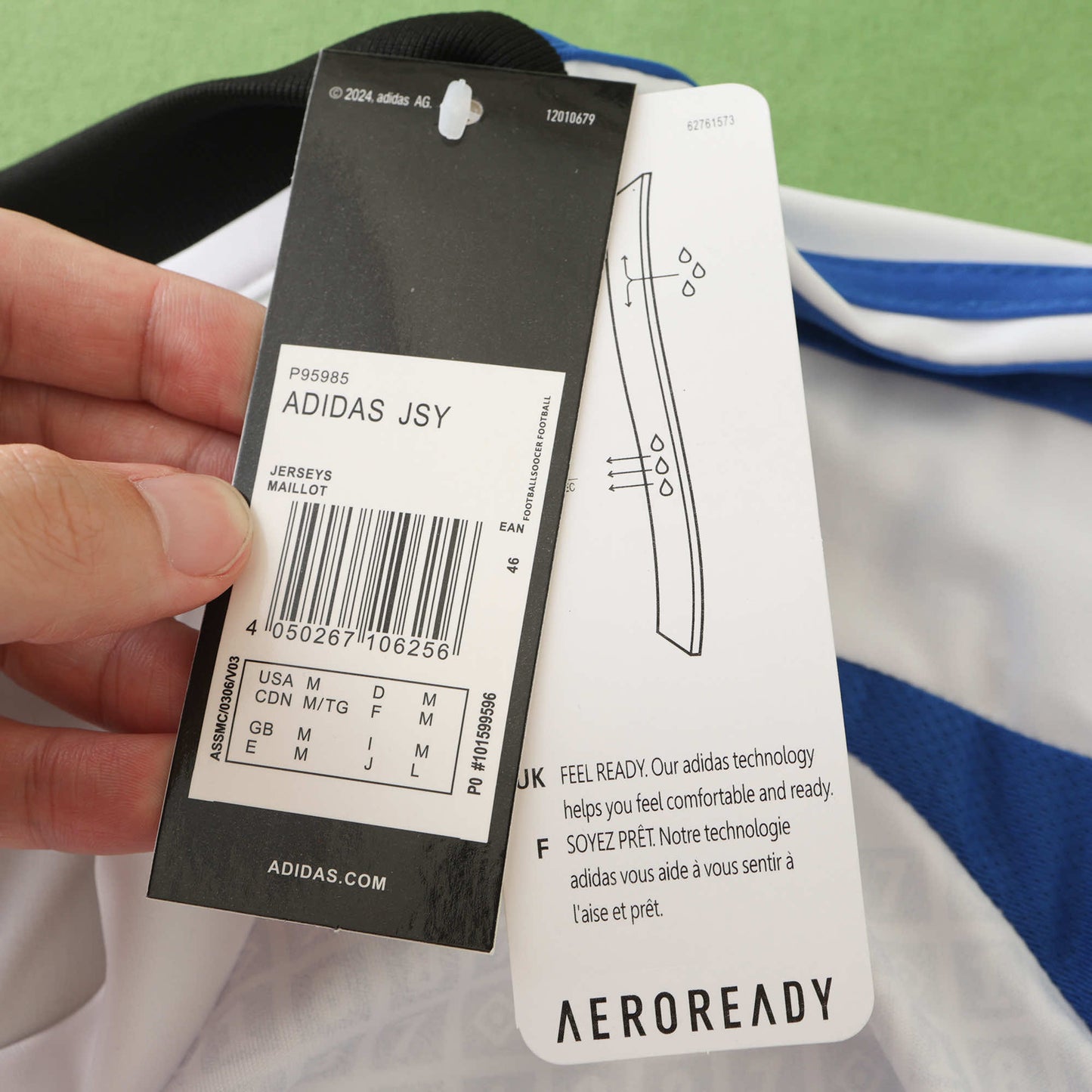 Hamburger SV - Heimtrikot 2024/25