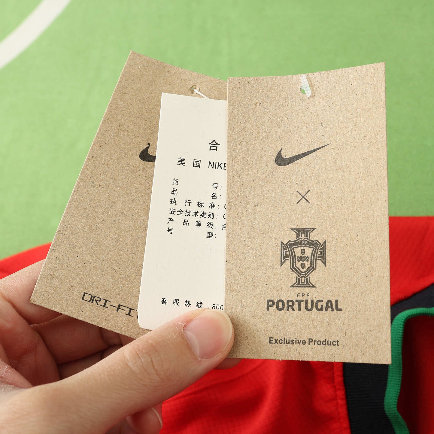Portugal - Heimtrikot 2024