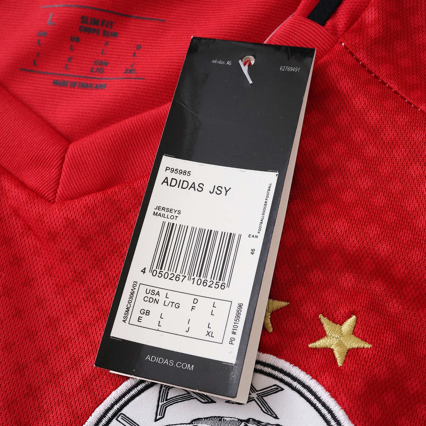 Ajax Amsterdam - Heimtrikot 2025/26