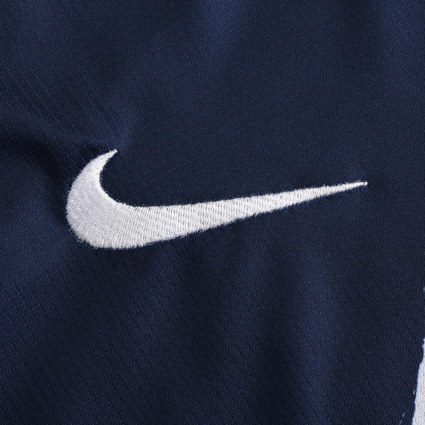Paris Saint-Germain - Heimtrikot 2024/25