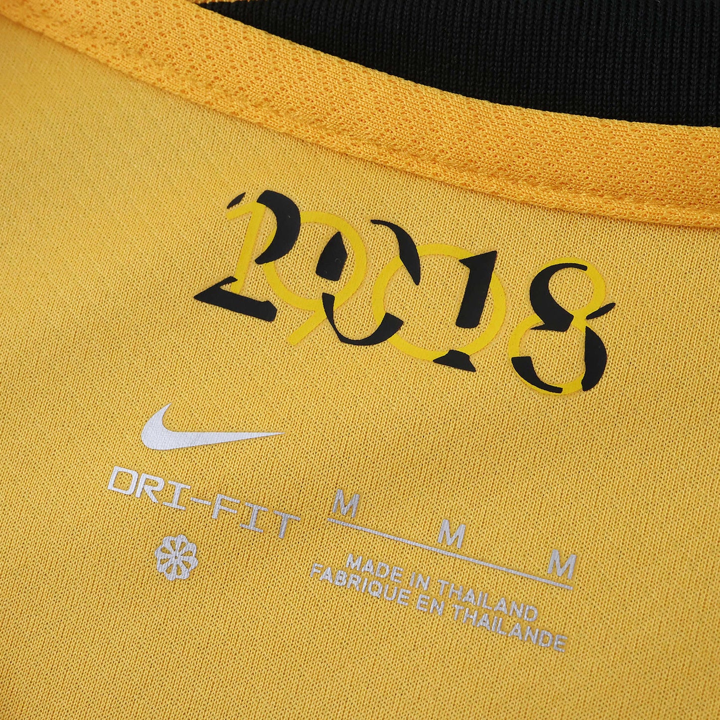 Inter Mailand - Champions League Finaltrikot 2024/25