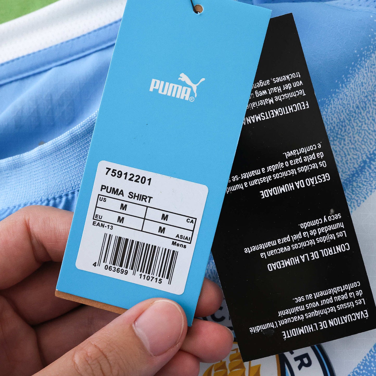 Manchester City - Authentic Heimtrikot 2025/26