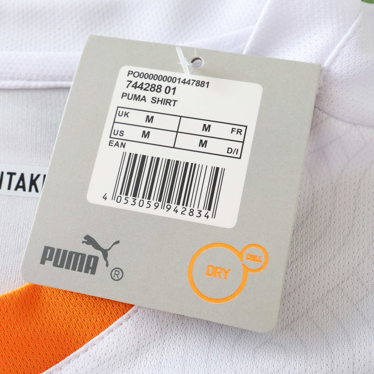 Galatasaray SK - Auswärtstrikot 2024/25