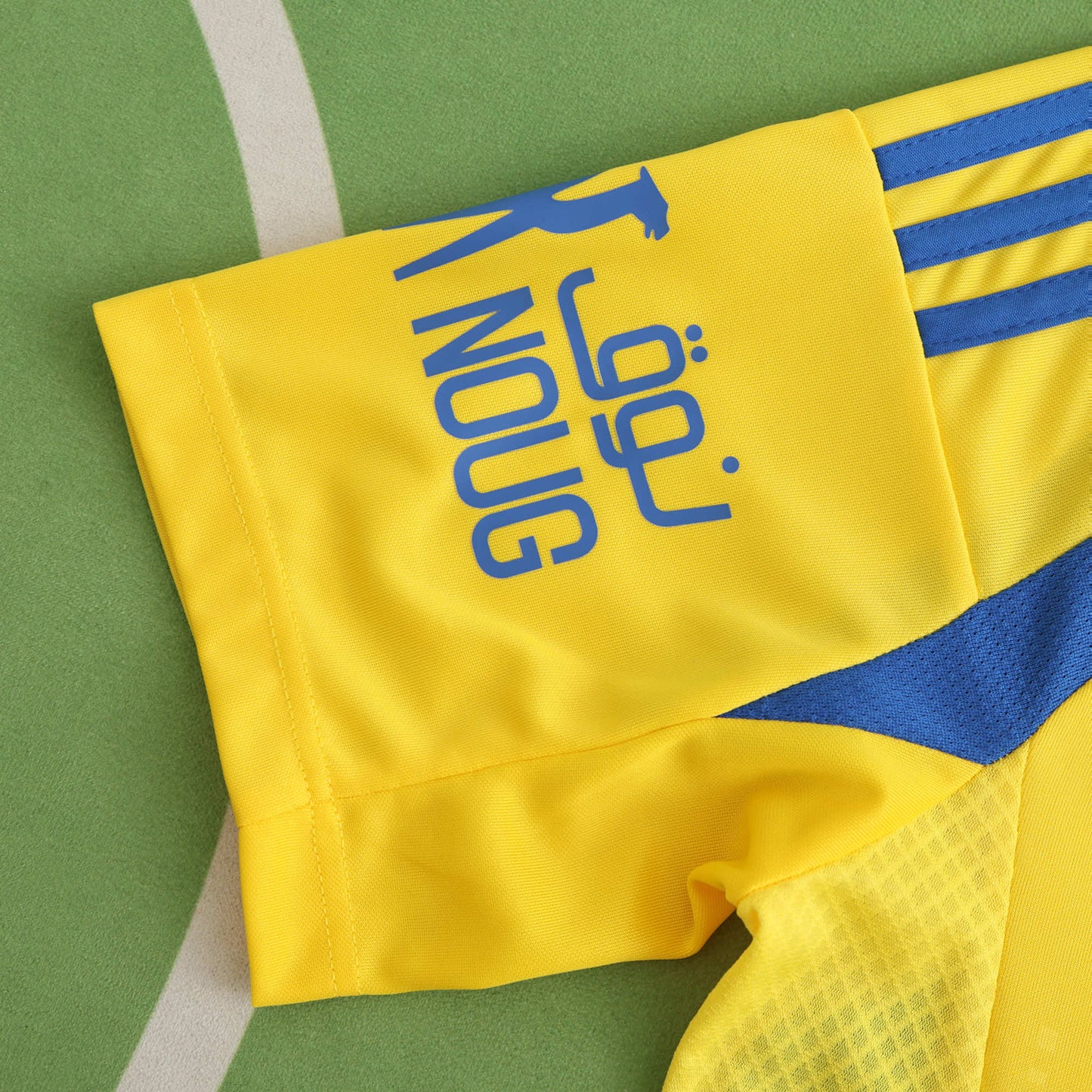 Al Nassr - Heimtrikot 2024/25