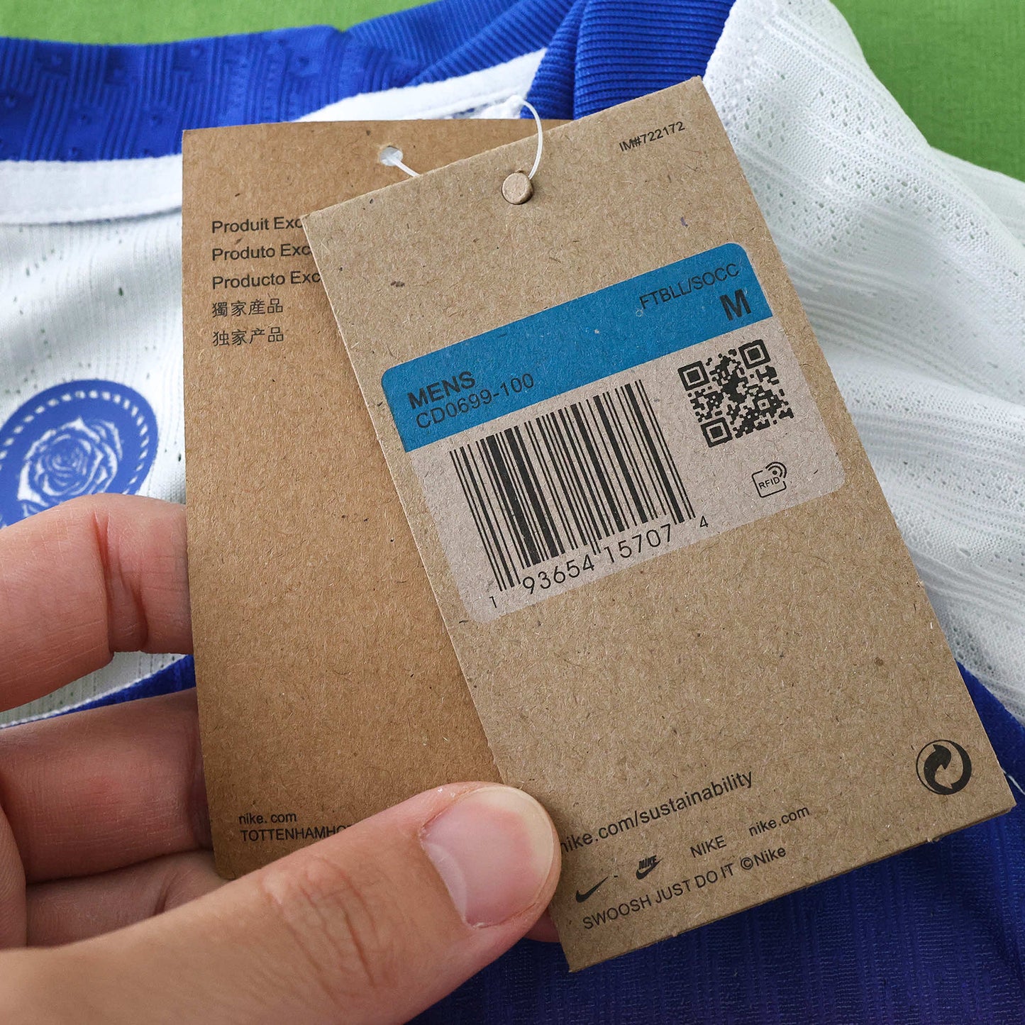 England - Authentic Heimtrikot 2025