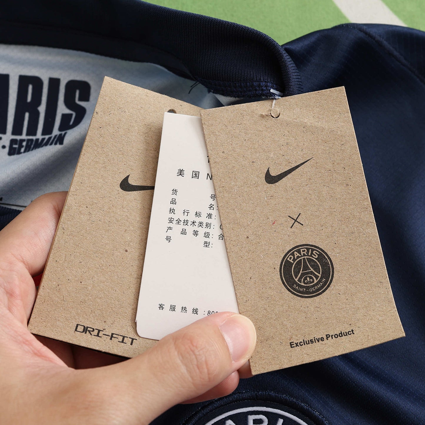 Paris Saint-Germain - Heimtrikot 2024/25