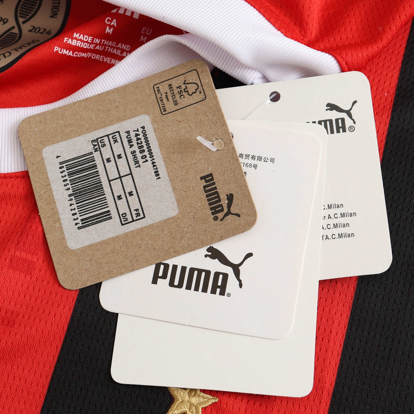 AC Milan - Heimtrikot 2024/25