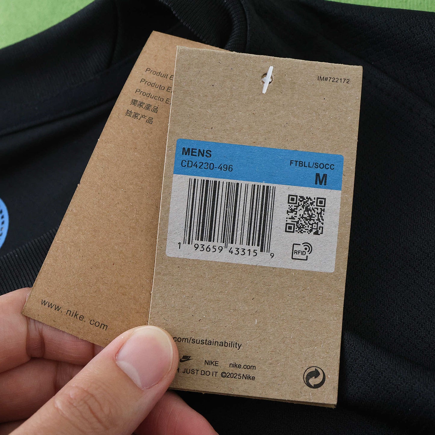 England - Auswärtstrikot 2025