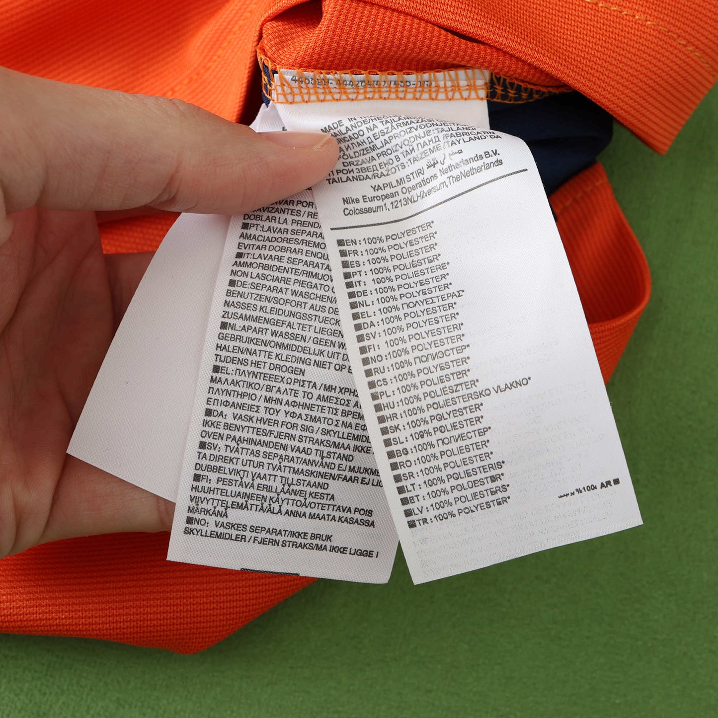 Niederlande - Heimtrikot 2024