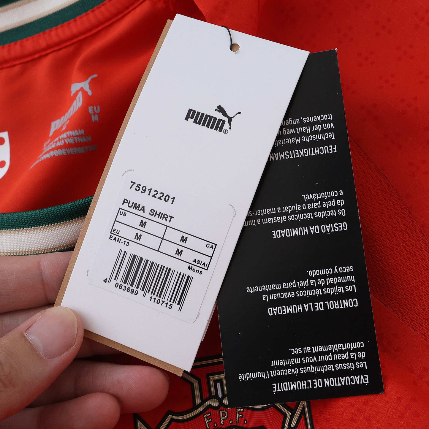 Portugal - Authentic Heimtrikot 2025