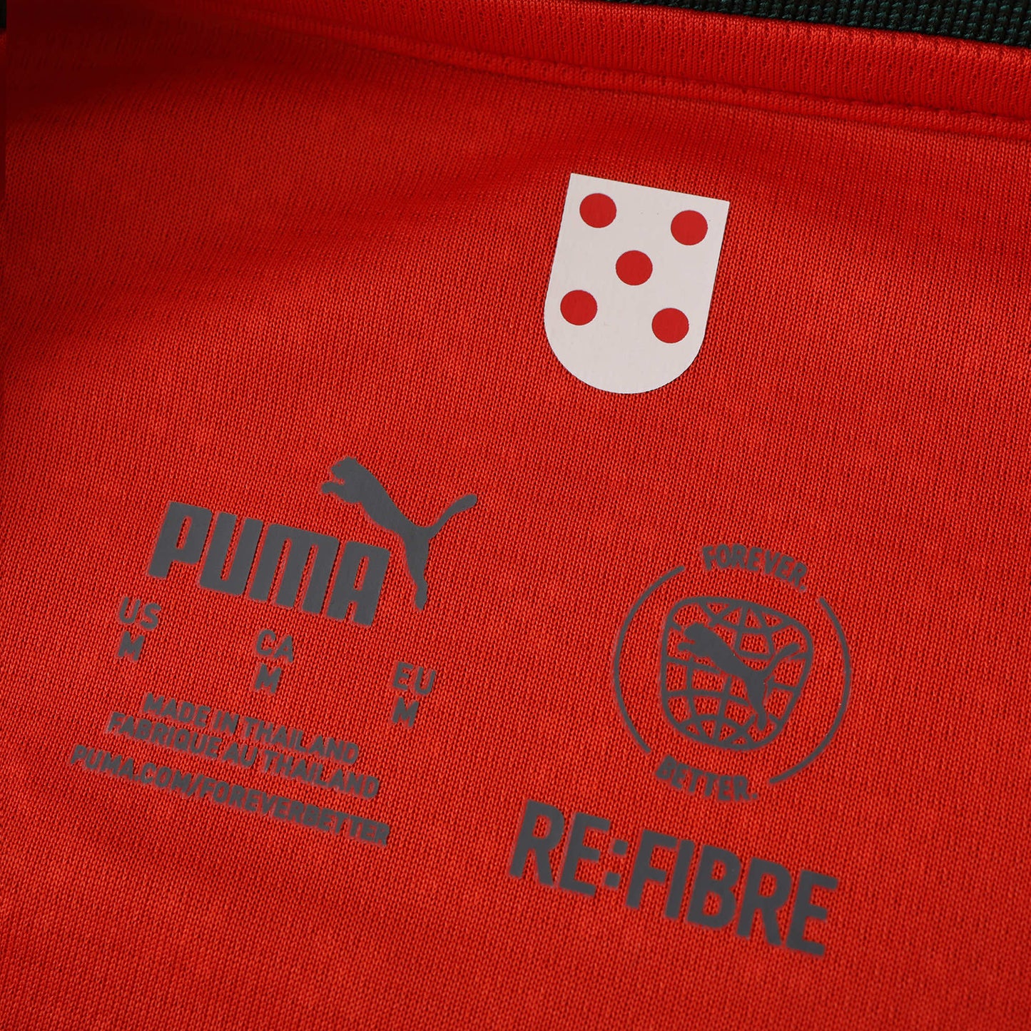 Portugal - Heimtrikot 2025